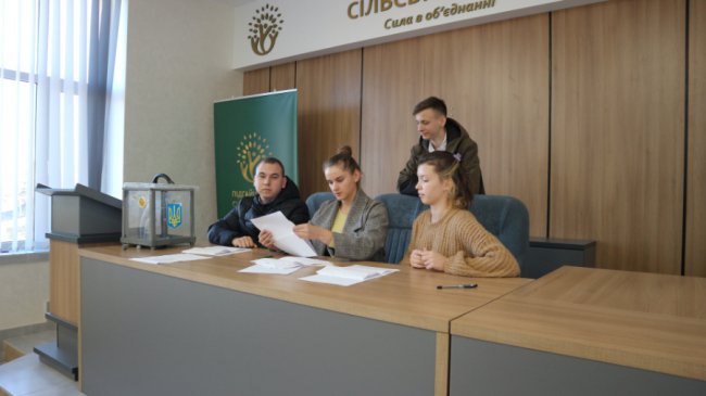 У Підгайцівській громаді обрали керівництво Молодіжної ради. ФОТО