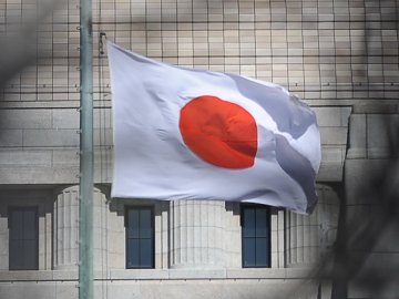 Японія ввела санкції проти оточення Путіна