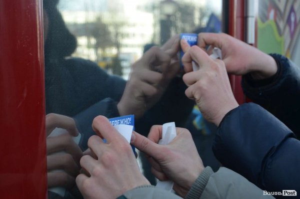 «Кров», міліція і сутичики: у Луцьку відвідали заклади регіоналів. ФОТО