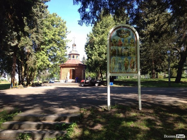 На вихідні -  у «Межигір'я». ФОТО 