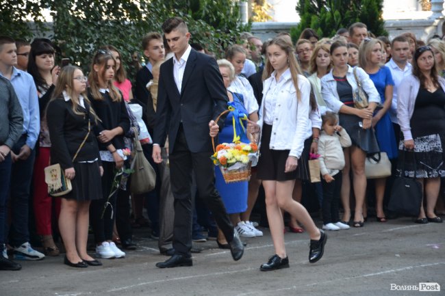 Каша та вишиті рушники: Перший дзвоник у школі №5