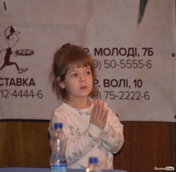 Кубок Луцька з КВНу завоювала маленька дівчинка. ФОТО