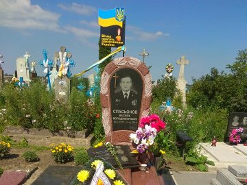 Під снарядами коригував у відповідь, - спогади про волинського Героя