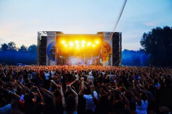 Скільки грошей на потреби армії зібрав «Бандерштат-2015». ФОТО