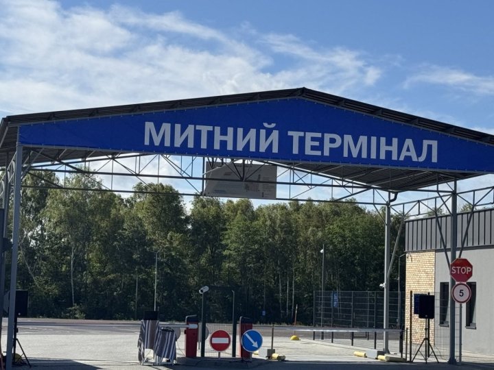 На Волині розпочав роботу новий митний термінал