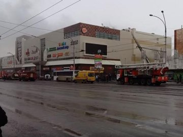 Назвали причину пожежі в Кемеровому