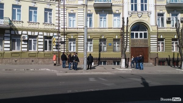 В Луцьку пройшла акція щодо припинення тиску на прокурорів команди Сакварелідзе. ФОТО