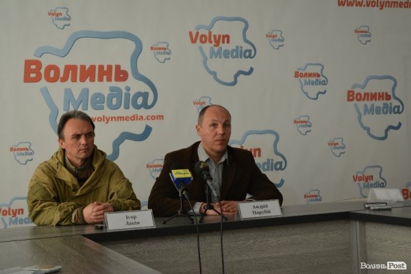 В ці хвилини відбувається грубе порушення закону, - Парубій в Луцьку