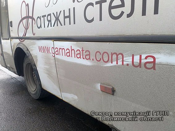 В результаті ДТП діти отримали «недитячі травми». ФОТО. ВІДЕО. ОНОВЛЕНО