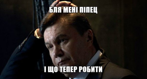 Інтернет глузує з Януковича на прес-конференції. ФОТО