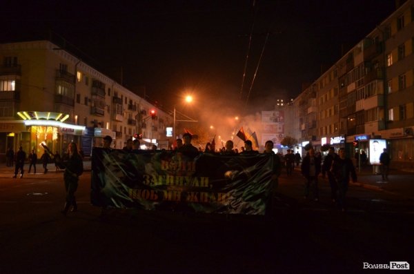 У Луцьку відбулася смолоскипна хода на честь річниці УПА. ФОТО. ВІДЕО