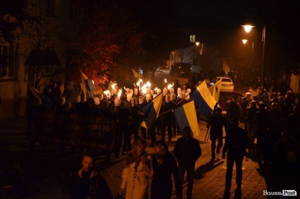 У Луцьку відбулася смолоскипна хода на честь річниці УПА. ФОТО. ВІДЕО