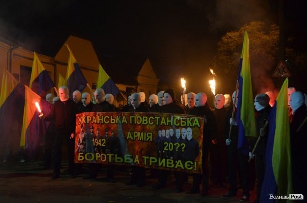 У Луцьку відбулася смолоскипна хода на честь річниці УПА. ФОТО. ВІДЕО