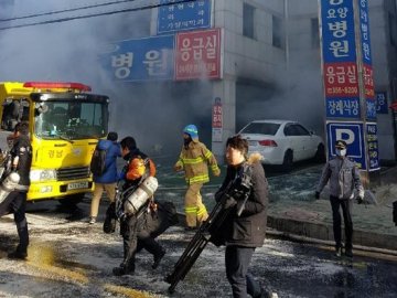 Пожежа в лікарні Південної Кореї: загинуло 40 людей. ФОТО