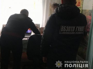 На Волині 18-річний хлопець виготовляв та поширював порно