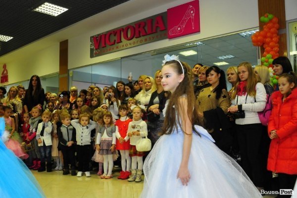 У Луцьку відбувся «Бал у Попелюшки»