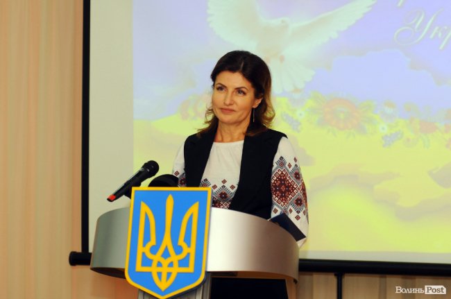 Марина Порошенко в Луцьку