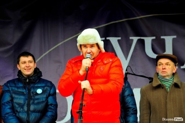 Віче на луцькому Майдані. ФОТО