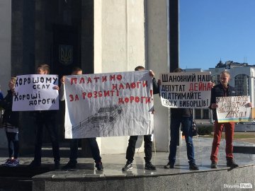 Волиньрада висловила підтримку «дорожнім протестувальникам»