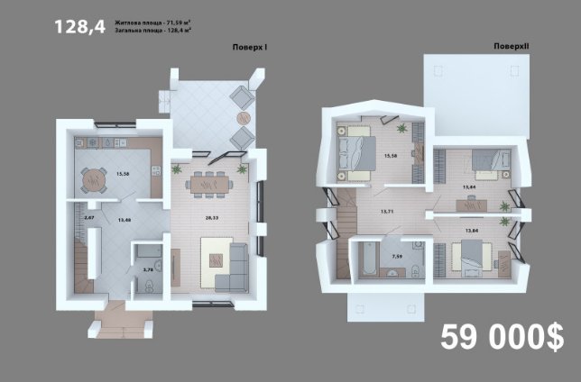 Під Луцьком «Інвестор» почав будівництво нового житлового комплексу*