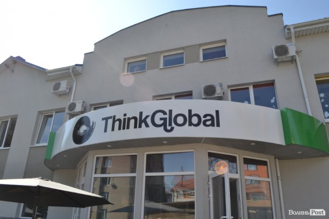 Без «домашки», канцелярії і форми: у Луцьку відкрили інноваційну школу ThinkGlobal*