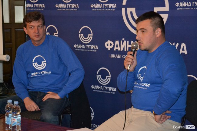 На «Файній гутірці» говорили про політику та співали