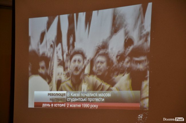 На «Файній гутірці» говорили про політику та співали