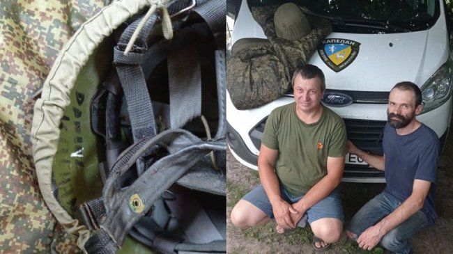 З Донеччини у музей на Волині привезли речі російських військових