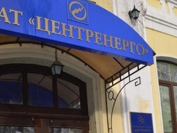 Приватизація «Центренерго» ставить хрест на розвитку шахт Львівсько-Волинського басейну, – Олег Ляшко