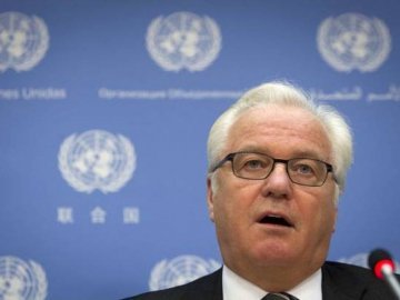 Помер Віталій Чуркін