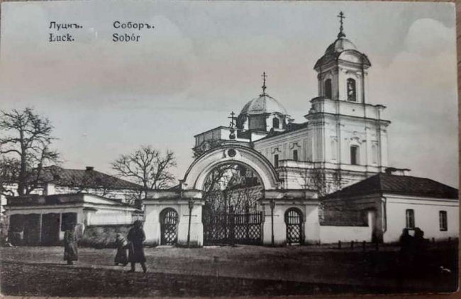 Сучасний Луцьк порівняли зі світлинами 100-літньої давності