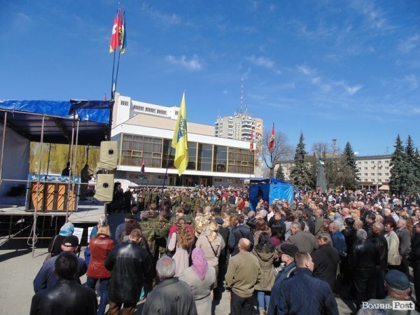 «Зраді стоп!» – Народне віче у Луцьку. ФОТО