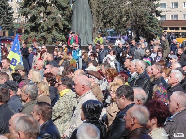 «Зраді стоп!» – Народне віче у Луцьку. ФОТО