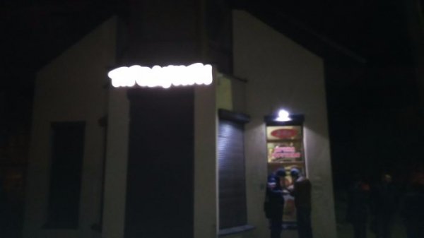 Луцькі муніципали упіймали порушників законодавства у сфері торгівлі. ФОТО