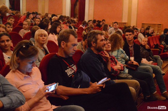 Відкриття фестивалю у Палаці культури