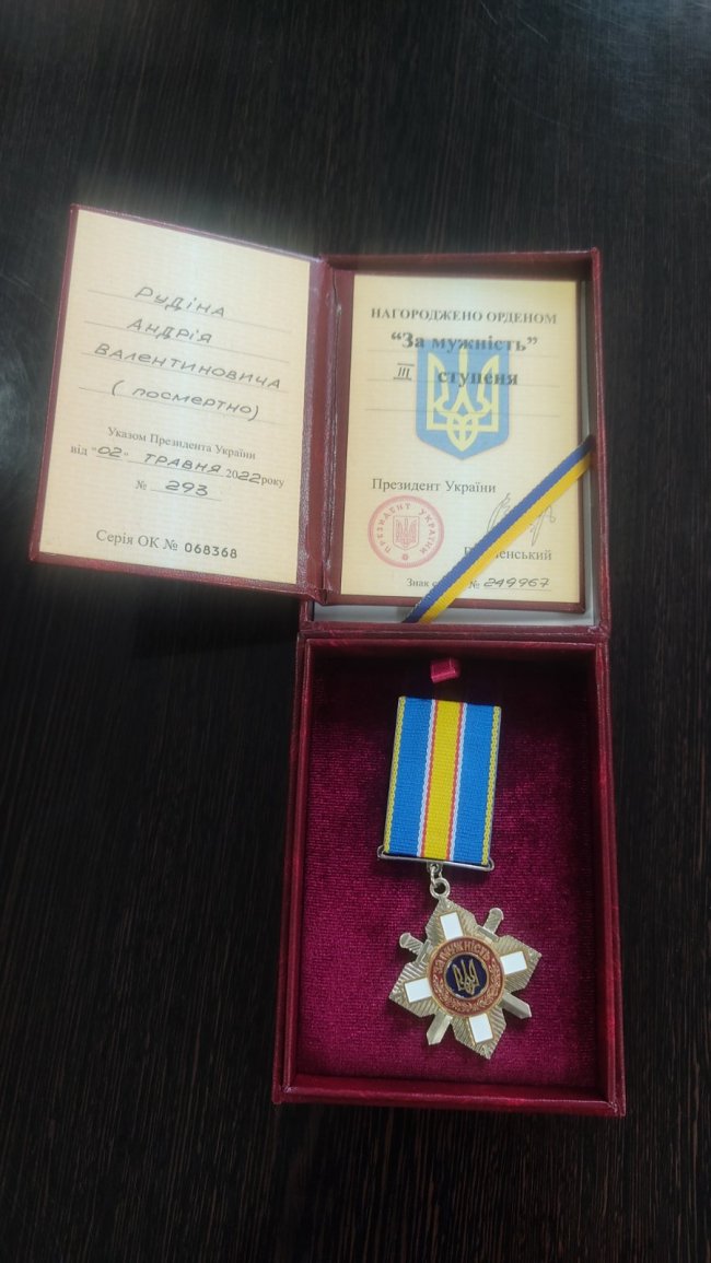 На Волині матері загиблого Героя вручили нагороду сина