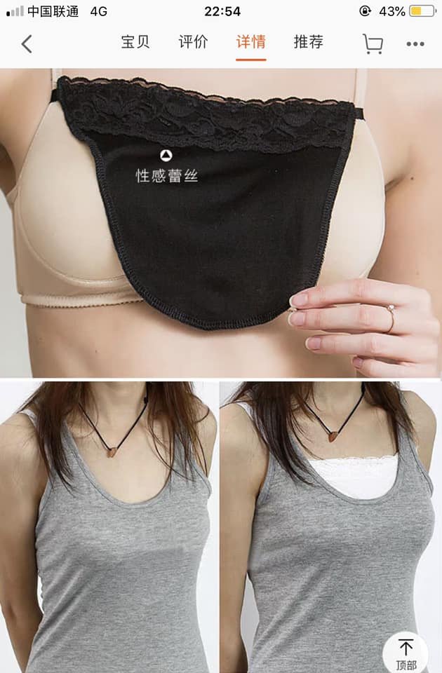 Бритва для брів, «качині губи» і фартух на декольте: лучанка показала дивні товари китайців