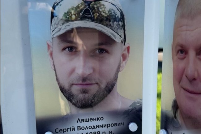 «Місто має знати людей, доля яких наразі не відома»: лучанка - про фотостенд зниклих і полонених