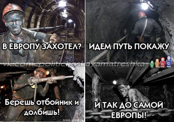 Стало відомо, хто виклав у мережу відео знущання над майданівцем. ФОТО