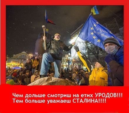 Стало відомо, хто виклав у мережу відео знущання над майданівцем. ФОТО