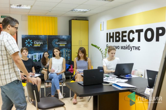 Працівники «Інвестора» під час навчання