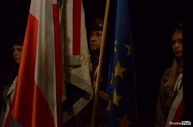 У Луцьку відсвяткували 101-у річницю незалежності Польщі. ФОТО