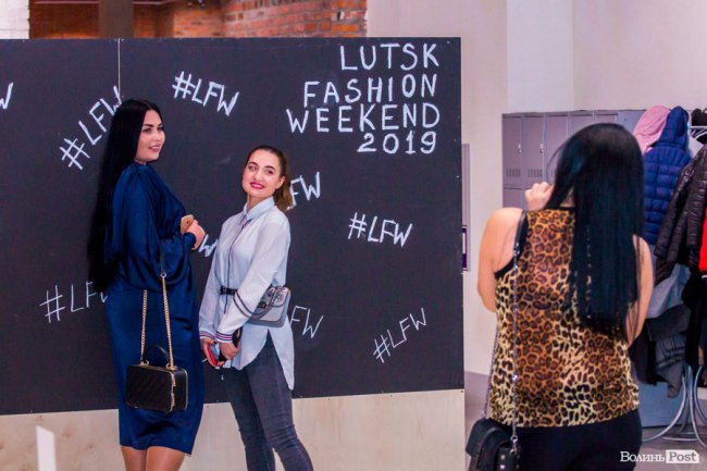 У Луцьку відгриміла наймодніша подія весни. ФОТОРЕПОРТАЖ