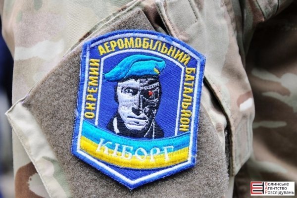 Учасники бойових дій пікетують військову прокуратуру в Луцьку. ФОТО