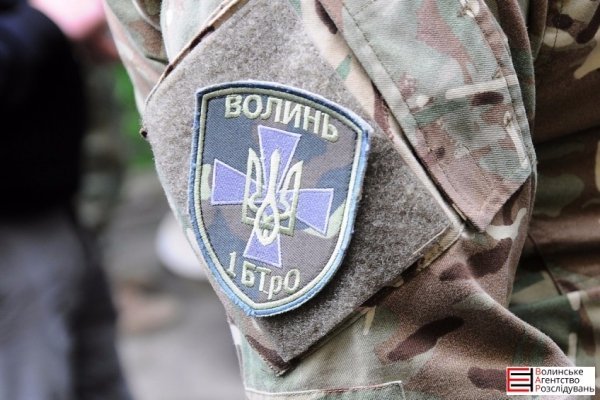 Учасники бойових дій пікетують військову прокуратуру в Луцьку. ФОТО