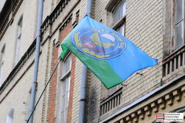 Учасники бойових дій пікетують військову прокуратуру в Луцьку. ФОТО