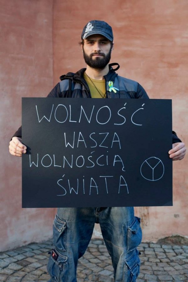 Просимо не вбивати, - поляки про ситуацію в Україні. ФОТО