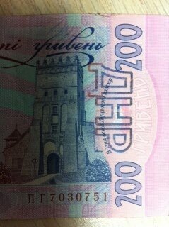 Замок Любарта - на «грошах» «ДНР». ФОТО