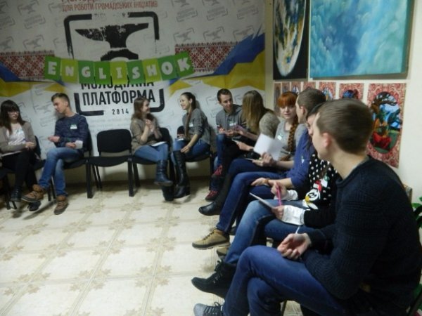 Молодь у Луцьку популяризує англійську. ФОТО