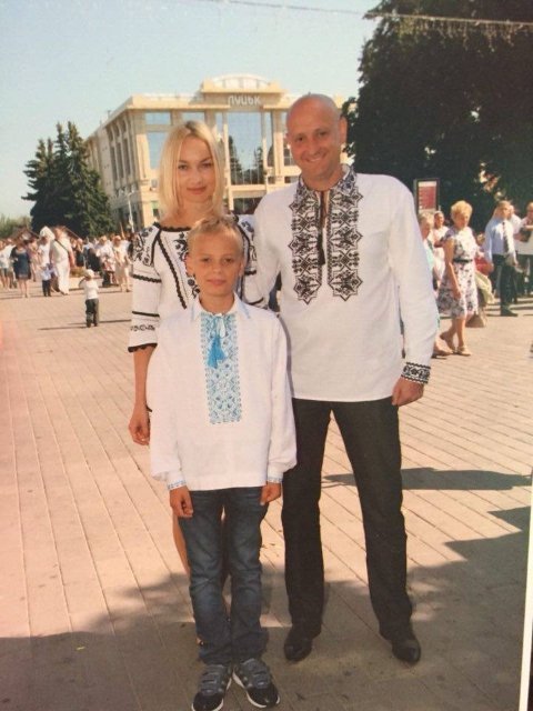 З дружиною  та сином.